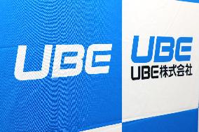 UBE sign and logo